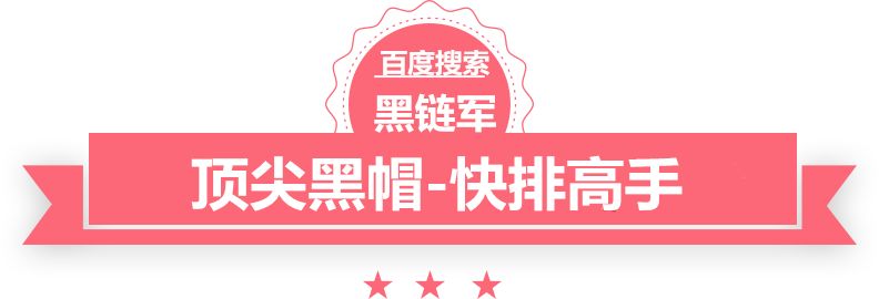 2024年澳门精准免费大全好看的都市言情小说